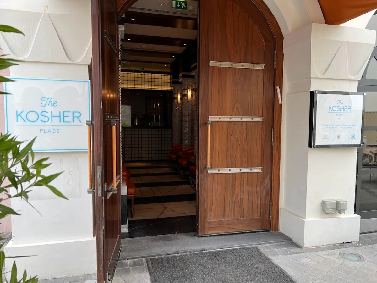 The Kosher Place
