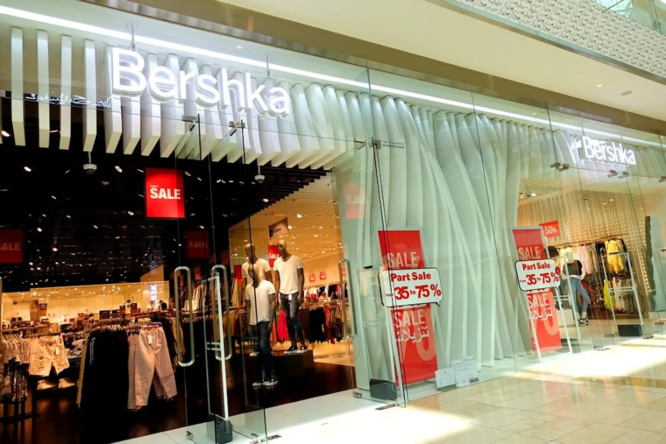 Bershka - Yas Mall