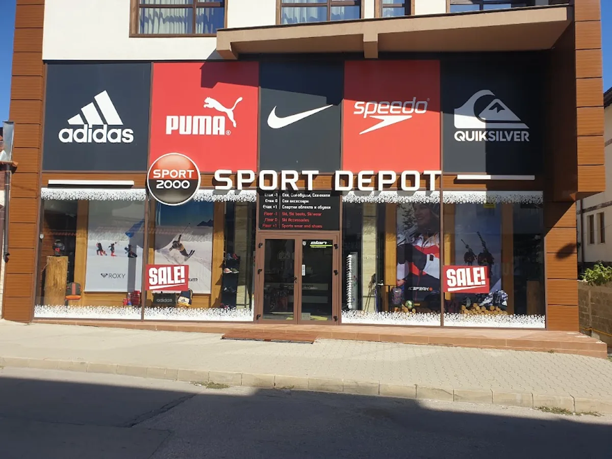 Sport Depot Bansko