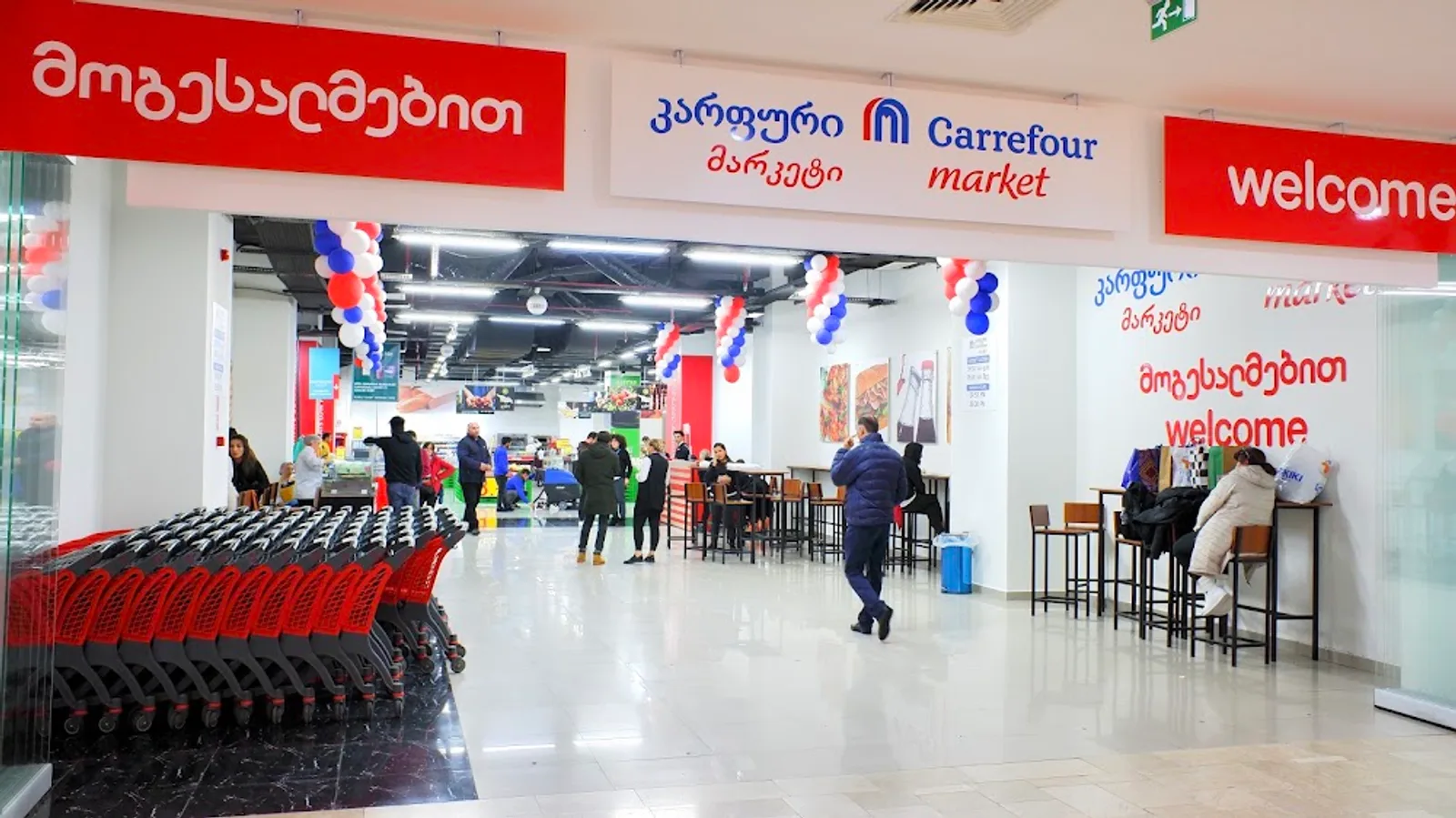 Carrefour