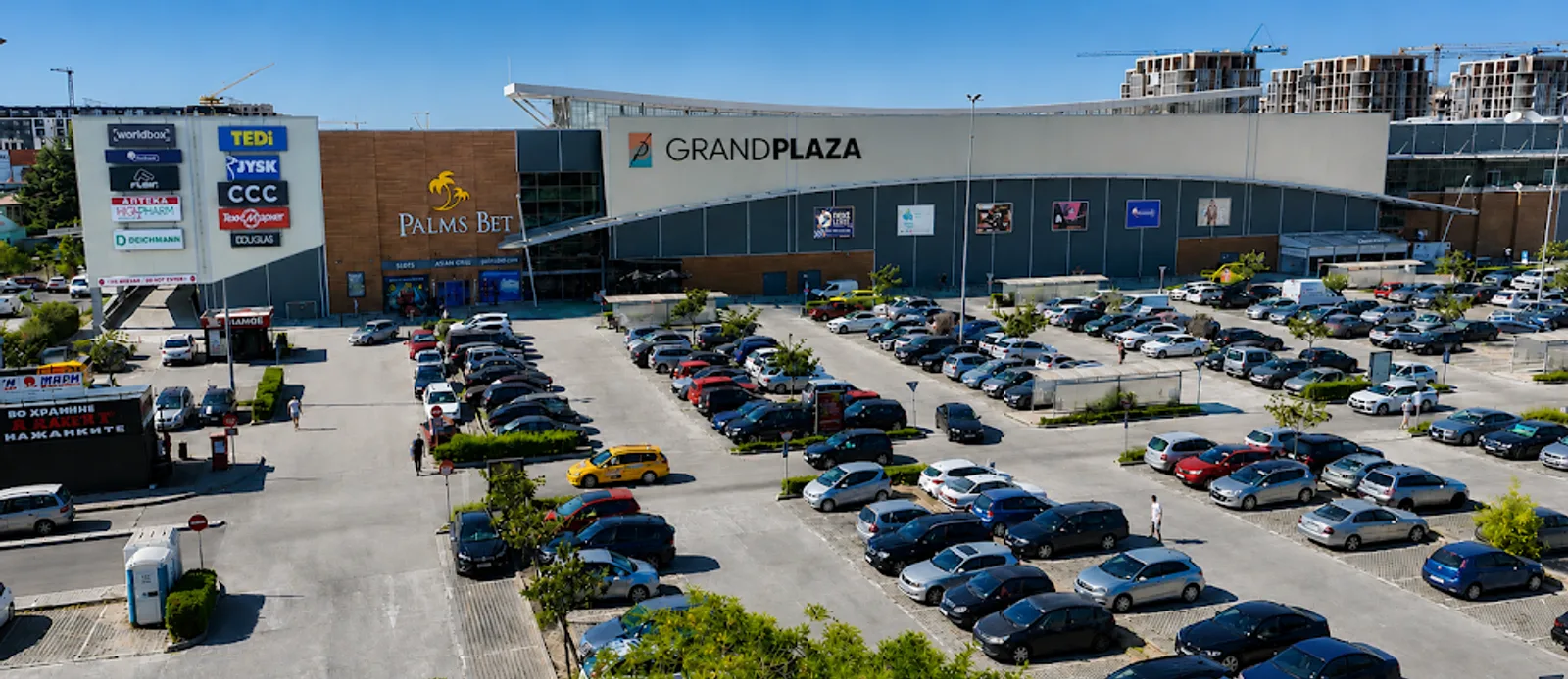 Burgas Plaza