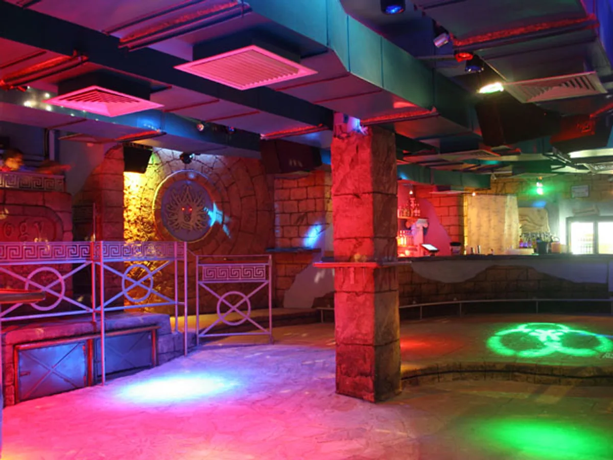 Blue Moon Bar