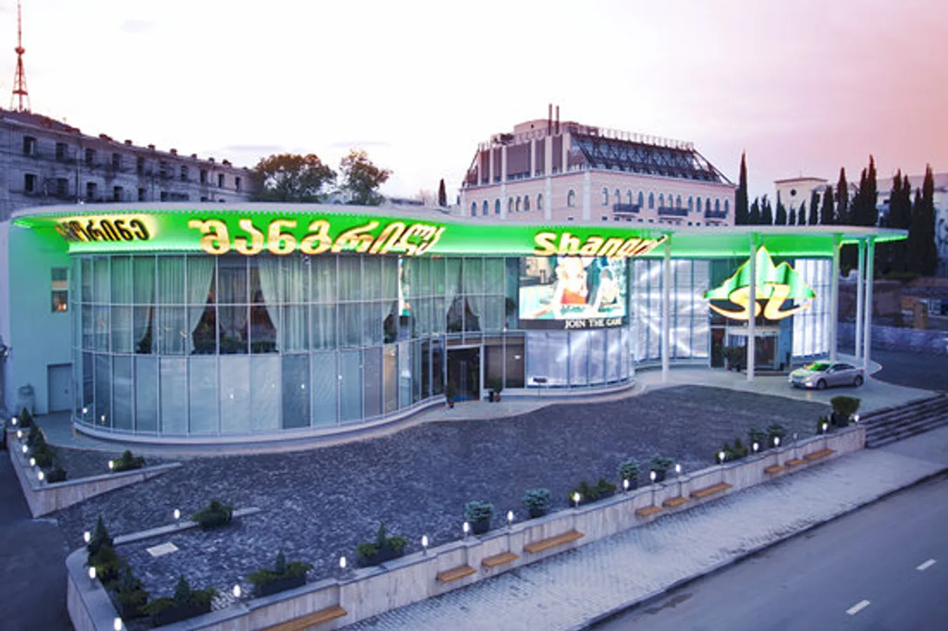 Shangri La Casino Tbilisi