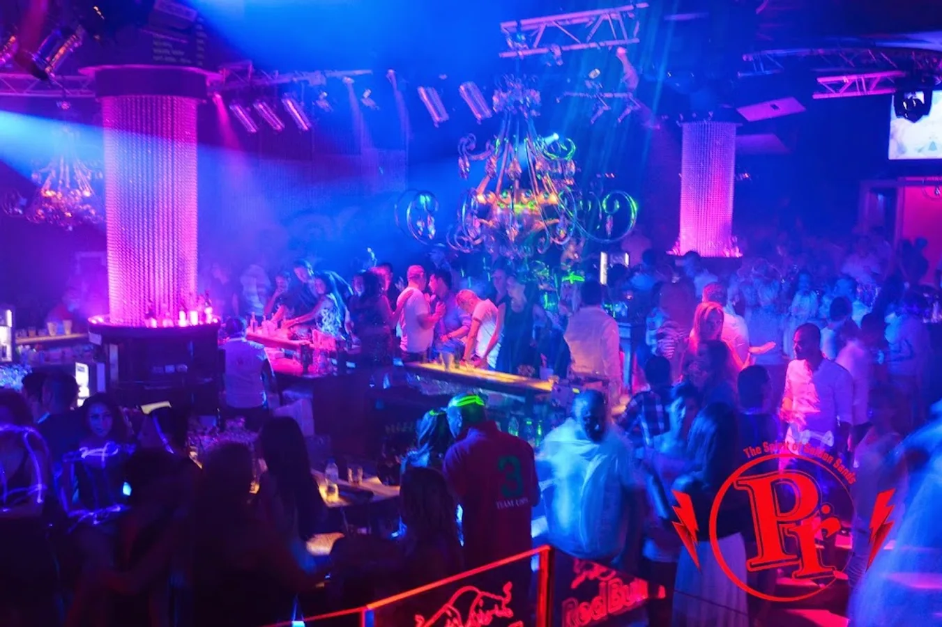 PR Club