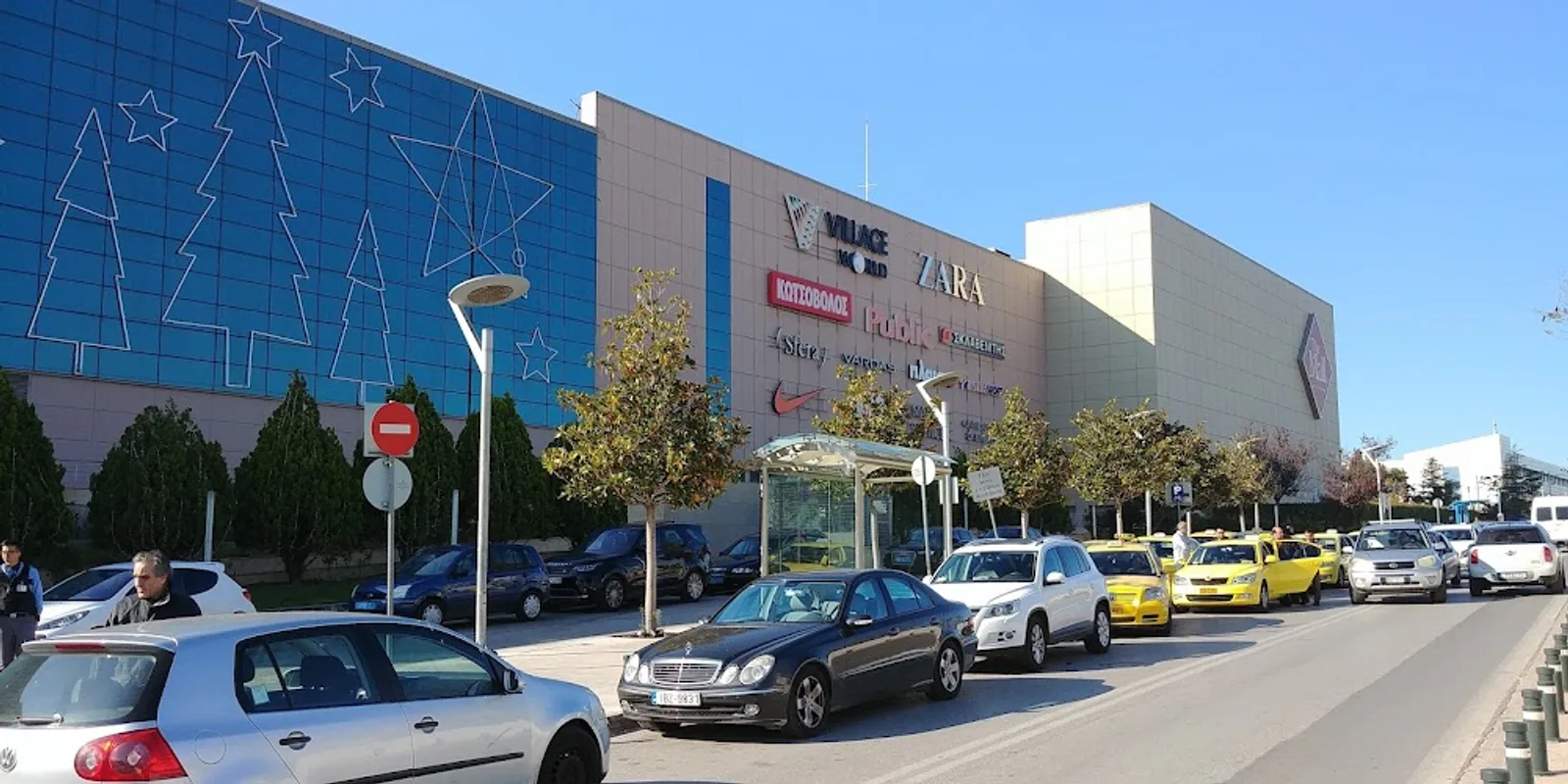 The Mall Athens