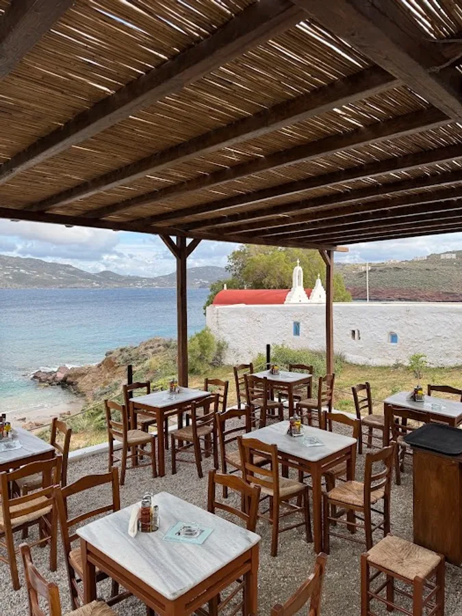 Kiki's Tavern