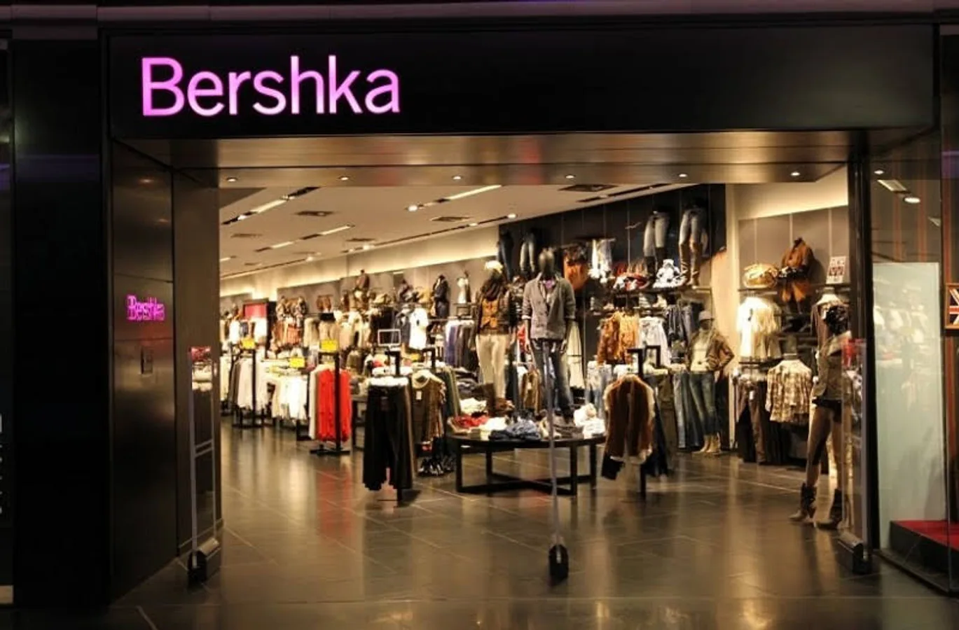 Bershka Ermou 56