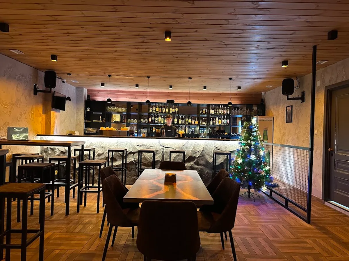 Grizzly Bar