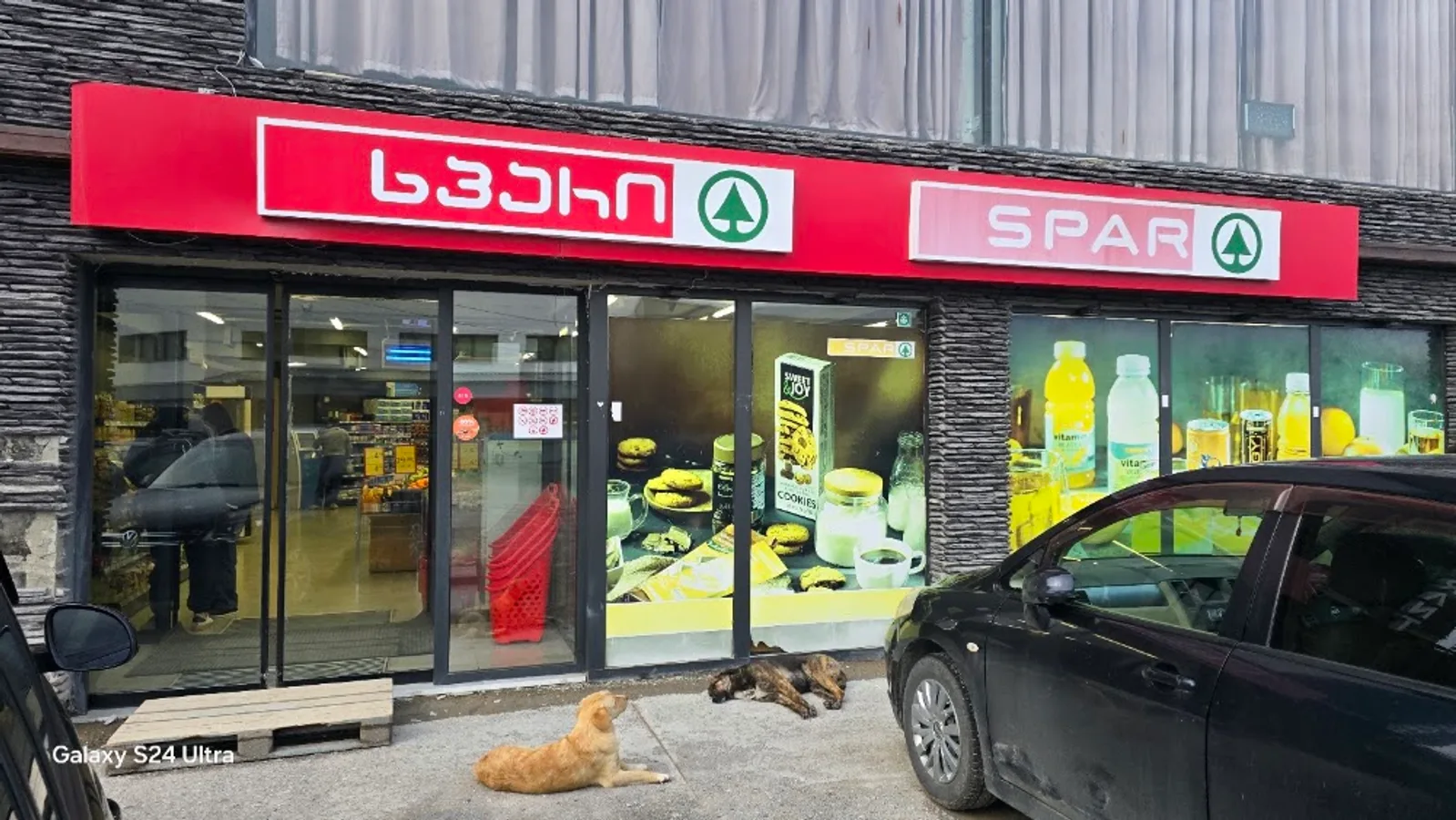 Spar