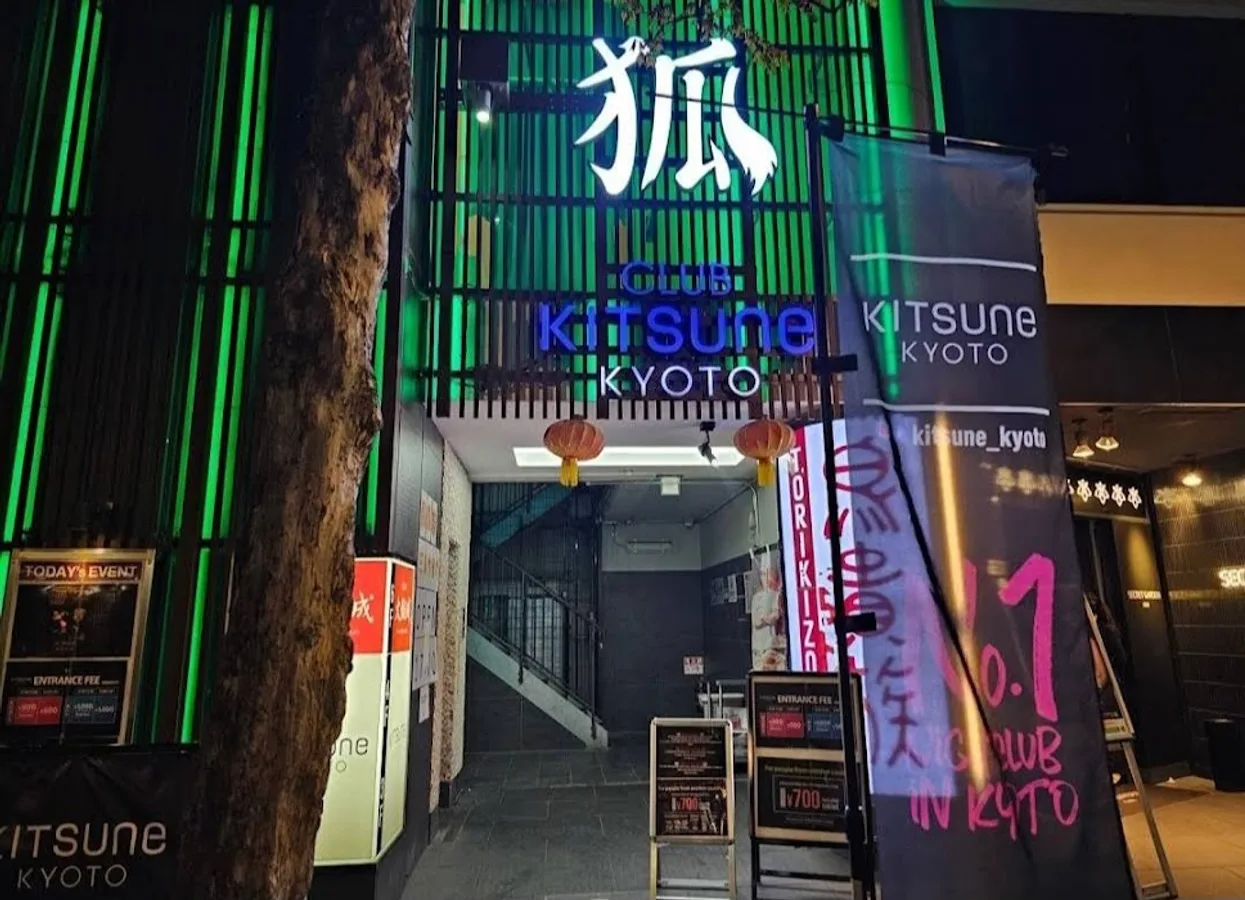 Kitsune Kyoto