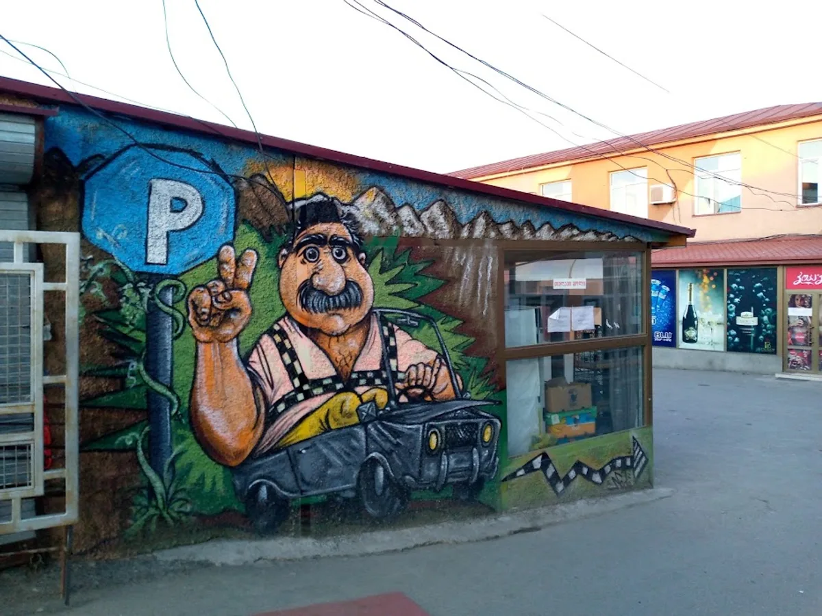 Telavi Bazaar