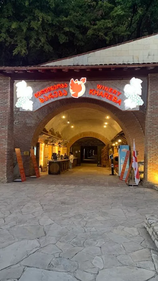 Winery Khareba