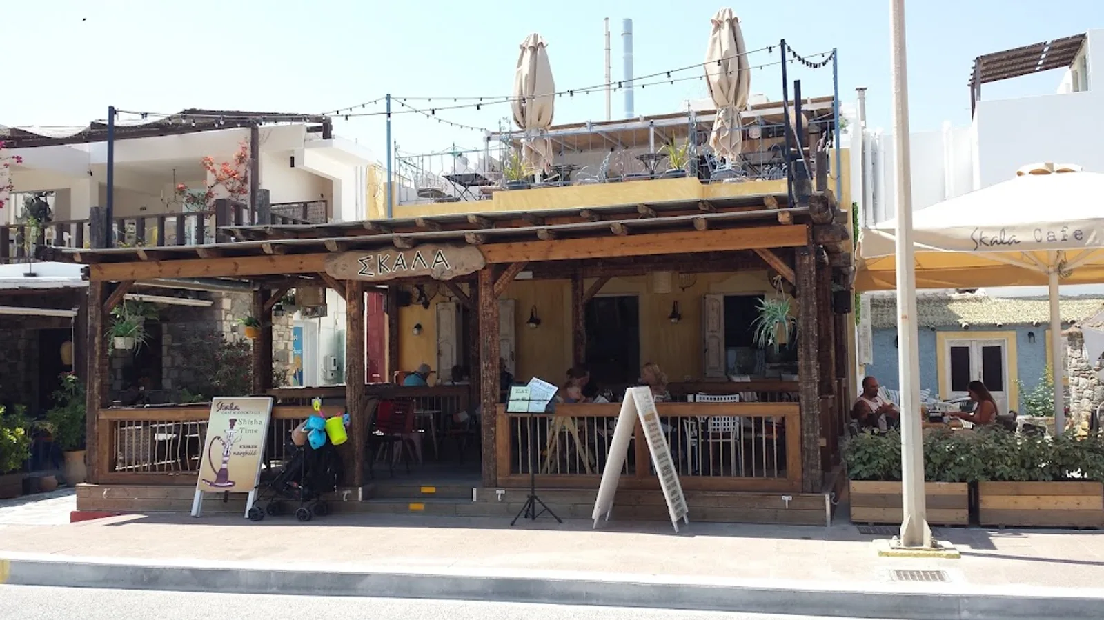 Skala Bar