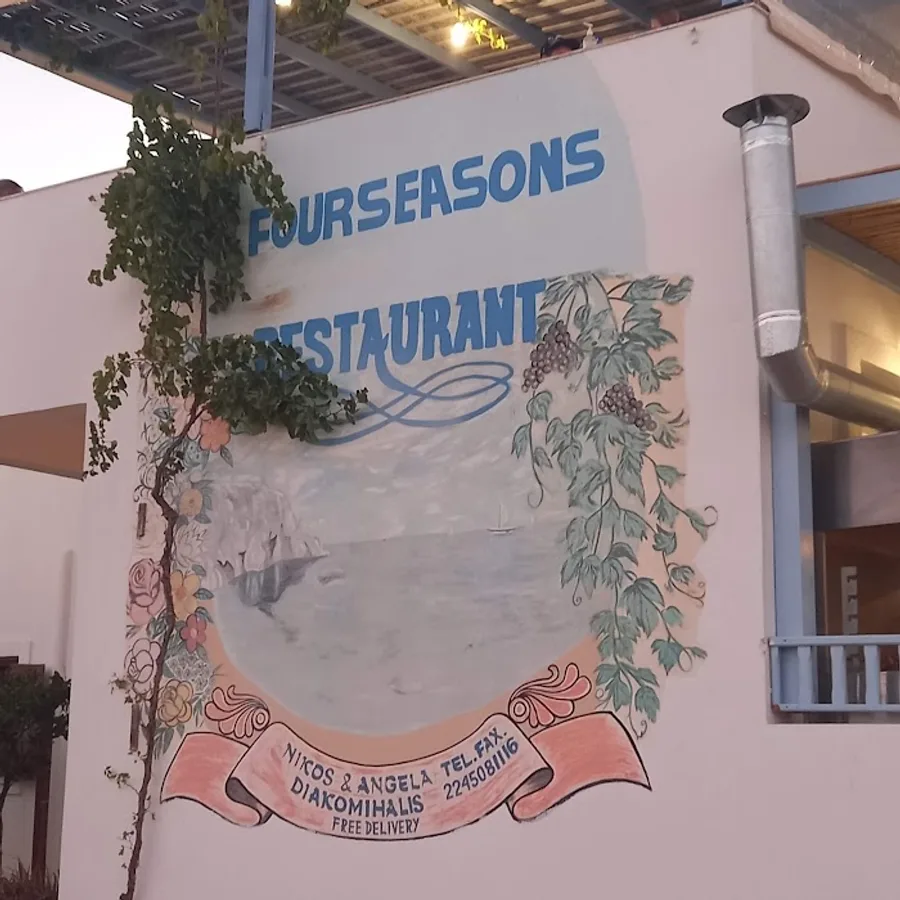 Four Seasons