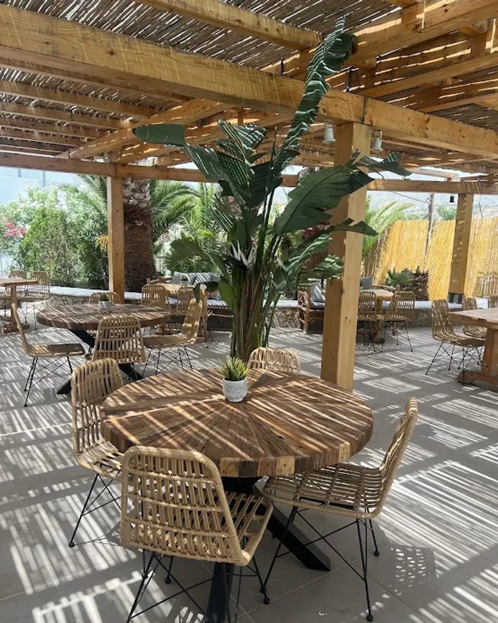 Island Bar