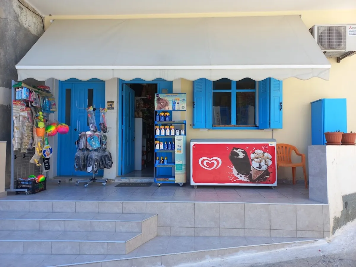 Diafani Port Shops
