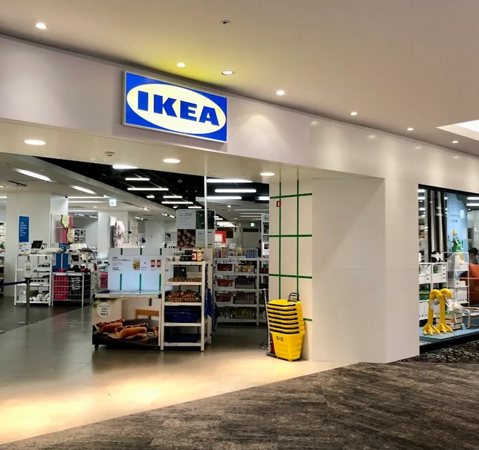 AEON MALL KYOTO