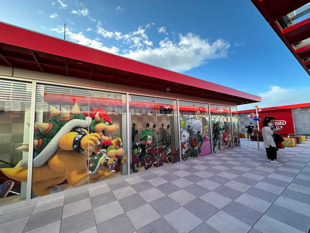Nintendo KYOTO