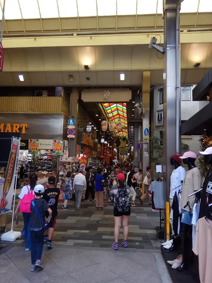 Nishiki Market