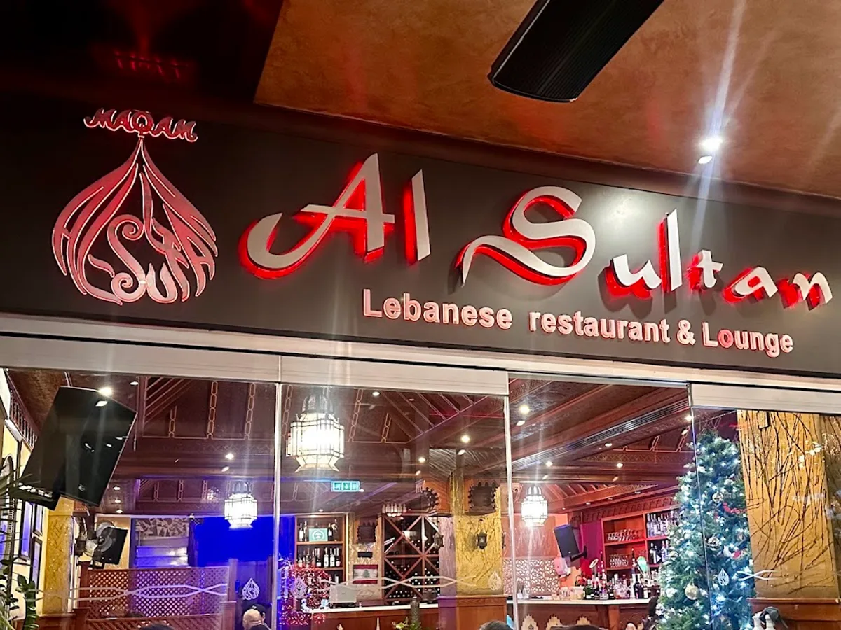 Maqam Al-Sultan Restaurant