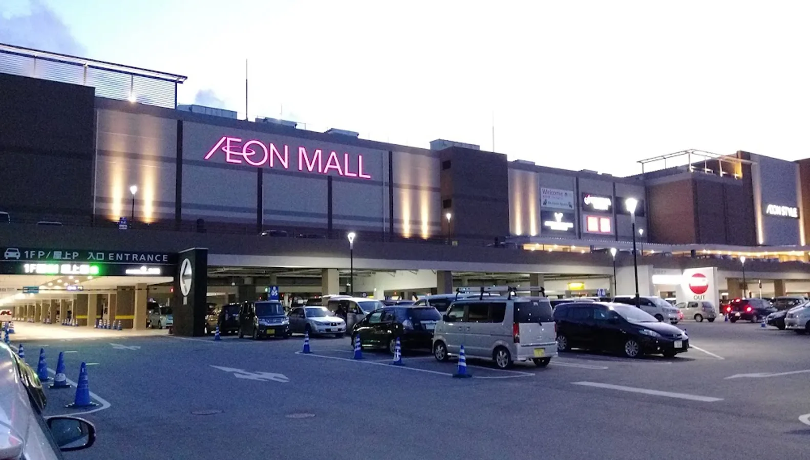ZARA AEON MALL Okinawa Rycom