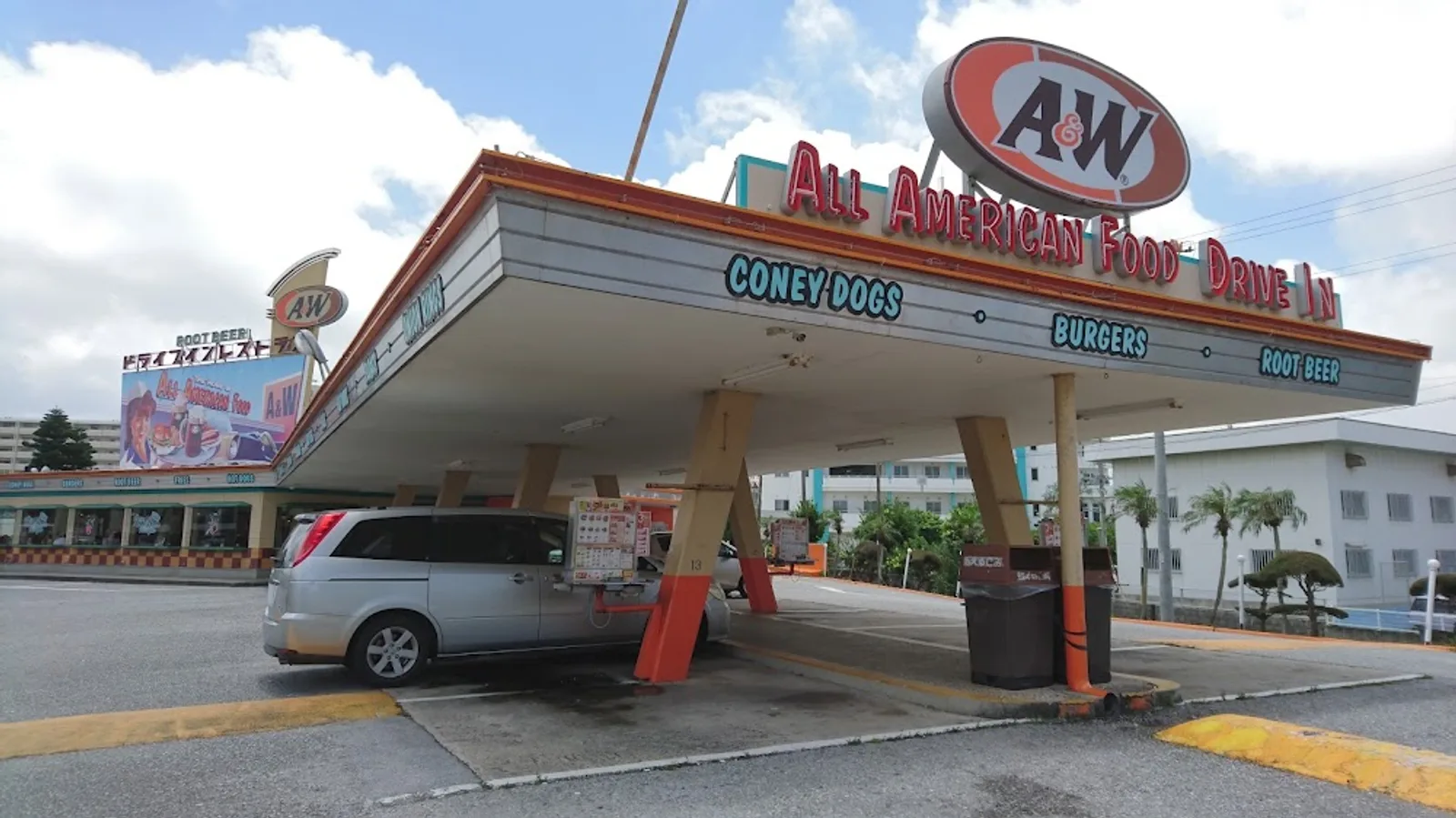 A&W Makiminato