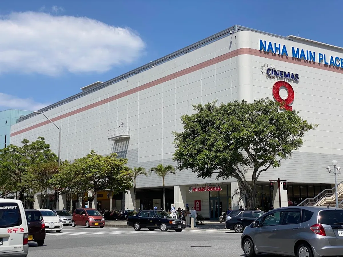 San-A Naha Main Place