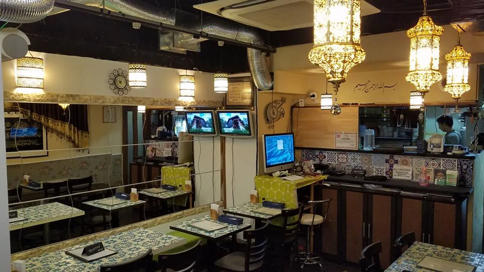 Ali's Kitchen Osaka Halal Restaurant