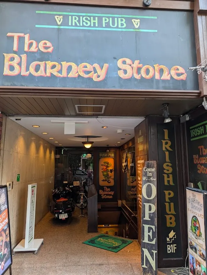 The Blarney Stone Shinsaibashi