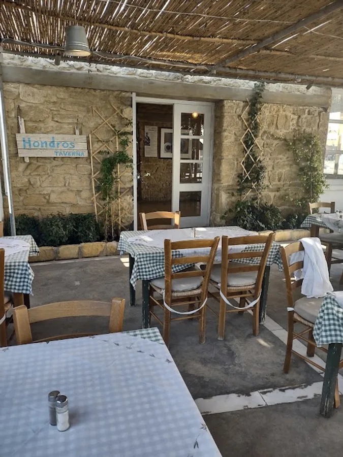 Hondros Taverna
