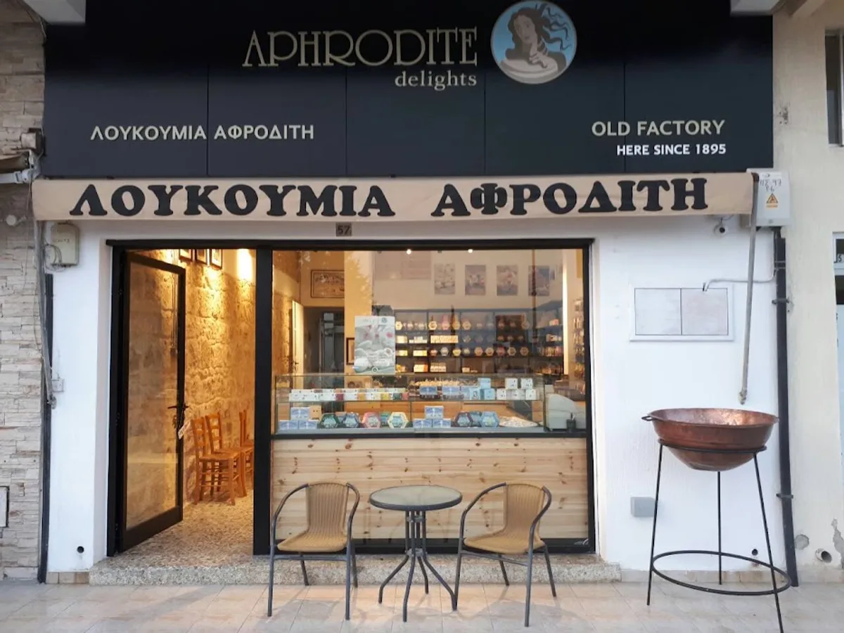 Aphrodite Delights
