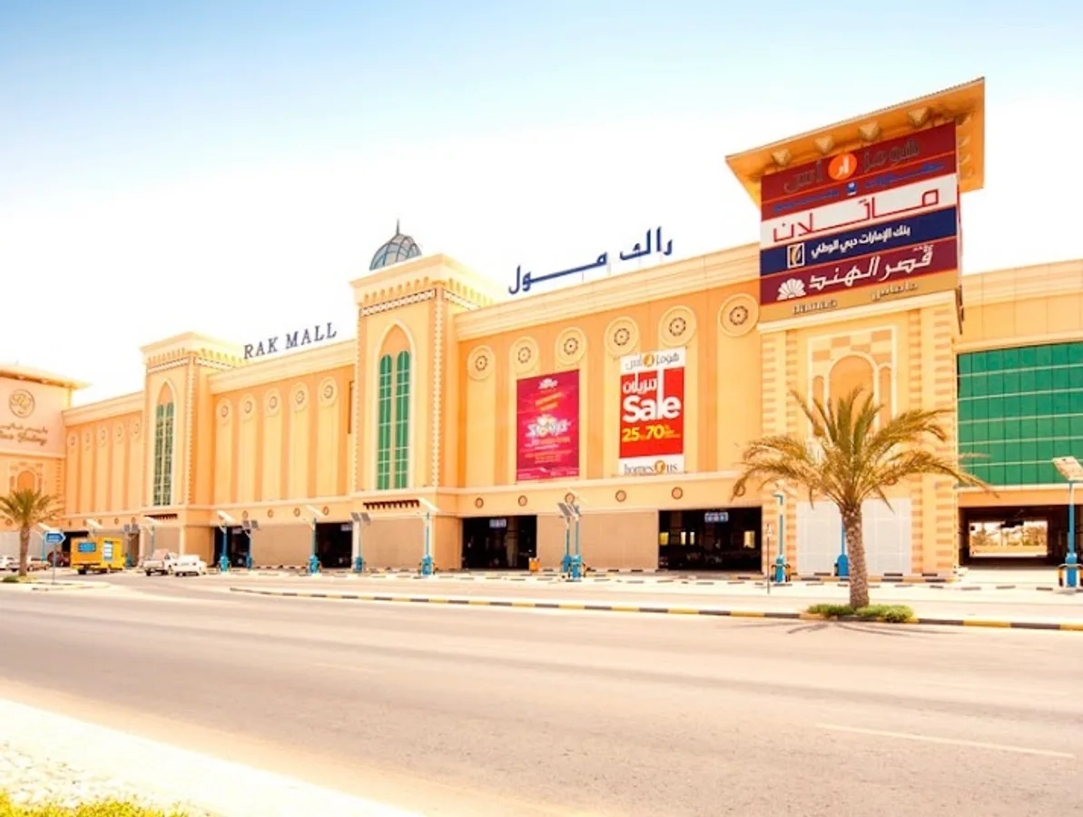 RAK Mall