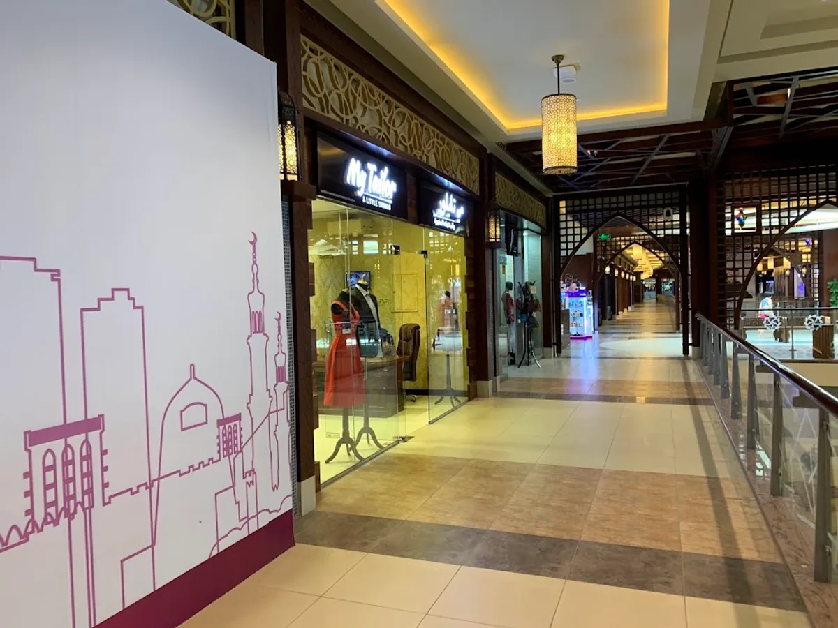Al Hamra Mall