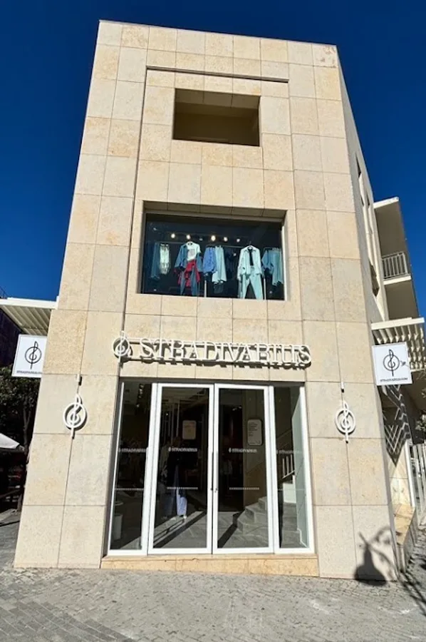 Stradivarius