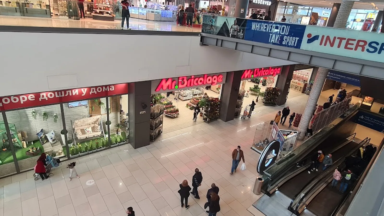 Sofia Ring Mall