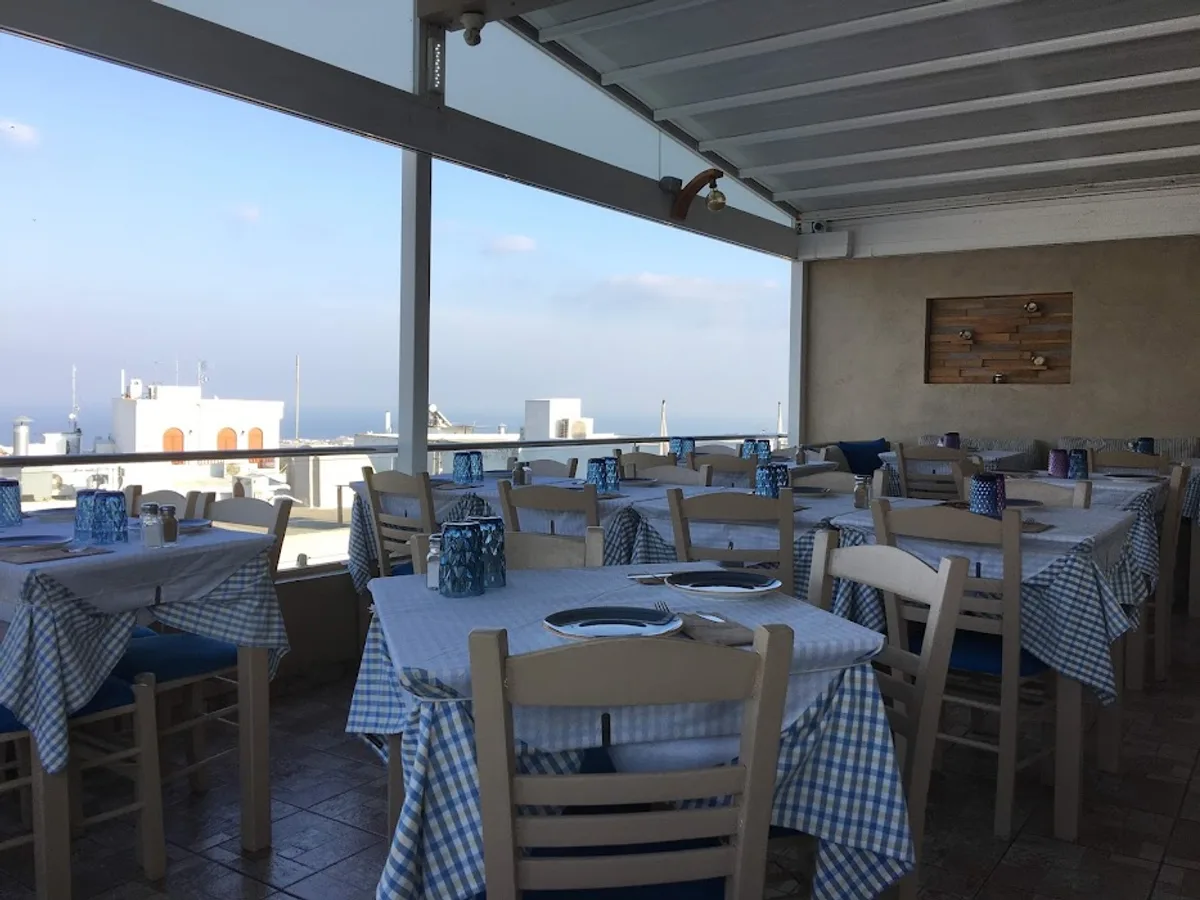 Parea Tavern