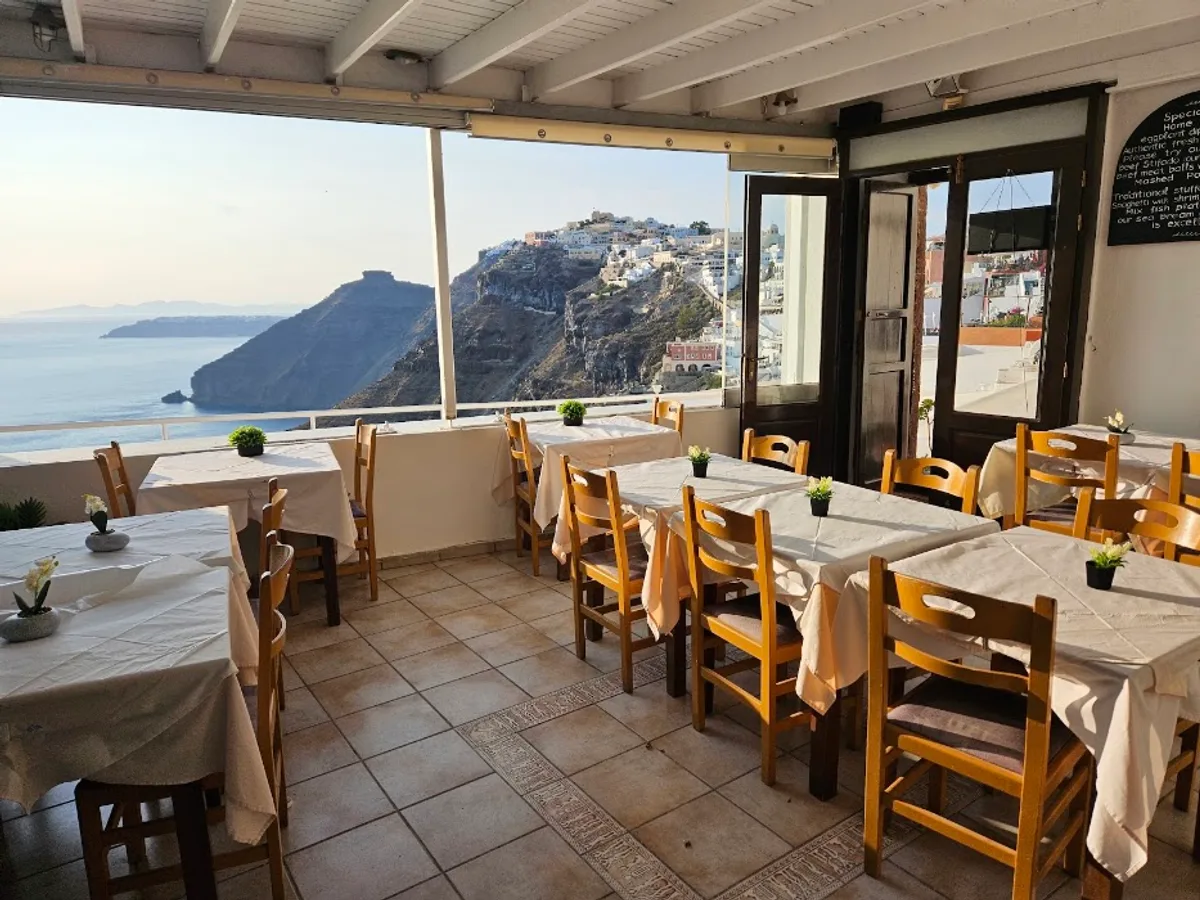 Naoussa Restaurant