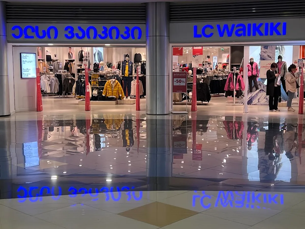 Tbilisi Mall