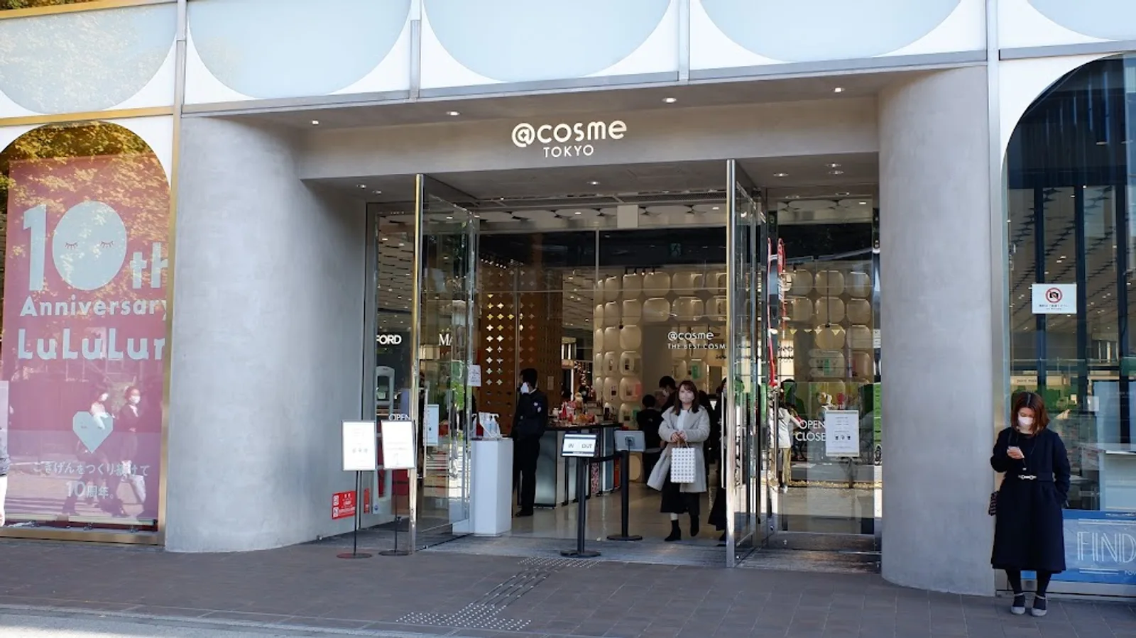 Sephora @cosme TOKYO