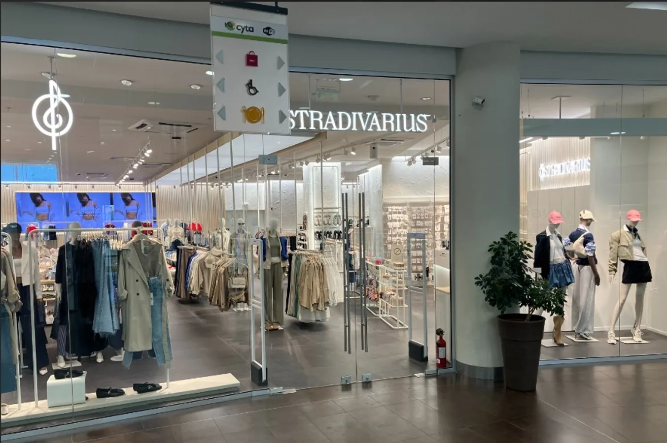Stradivarius, MYMALL Limassol