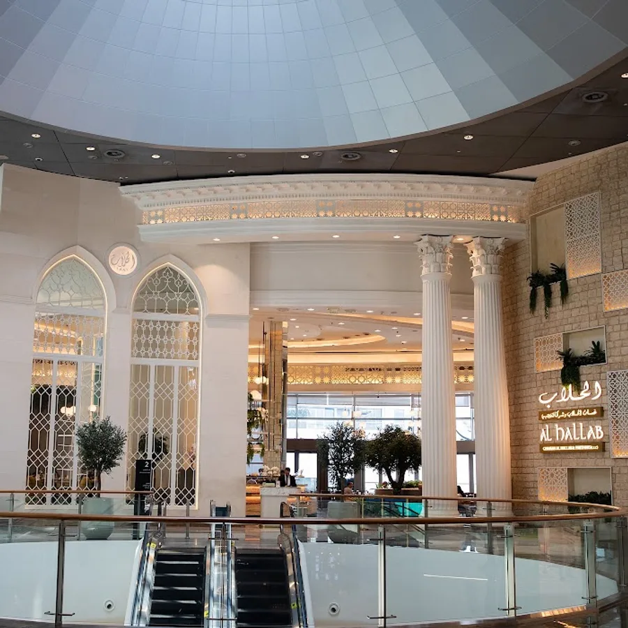 Al Hallab Restaurant & Sweets