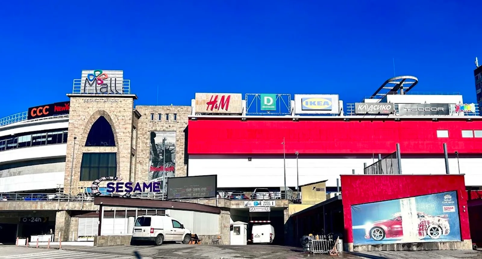 Central Mall